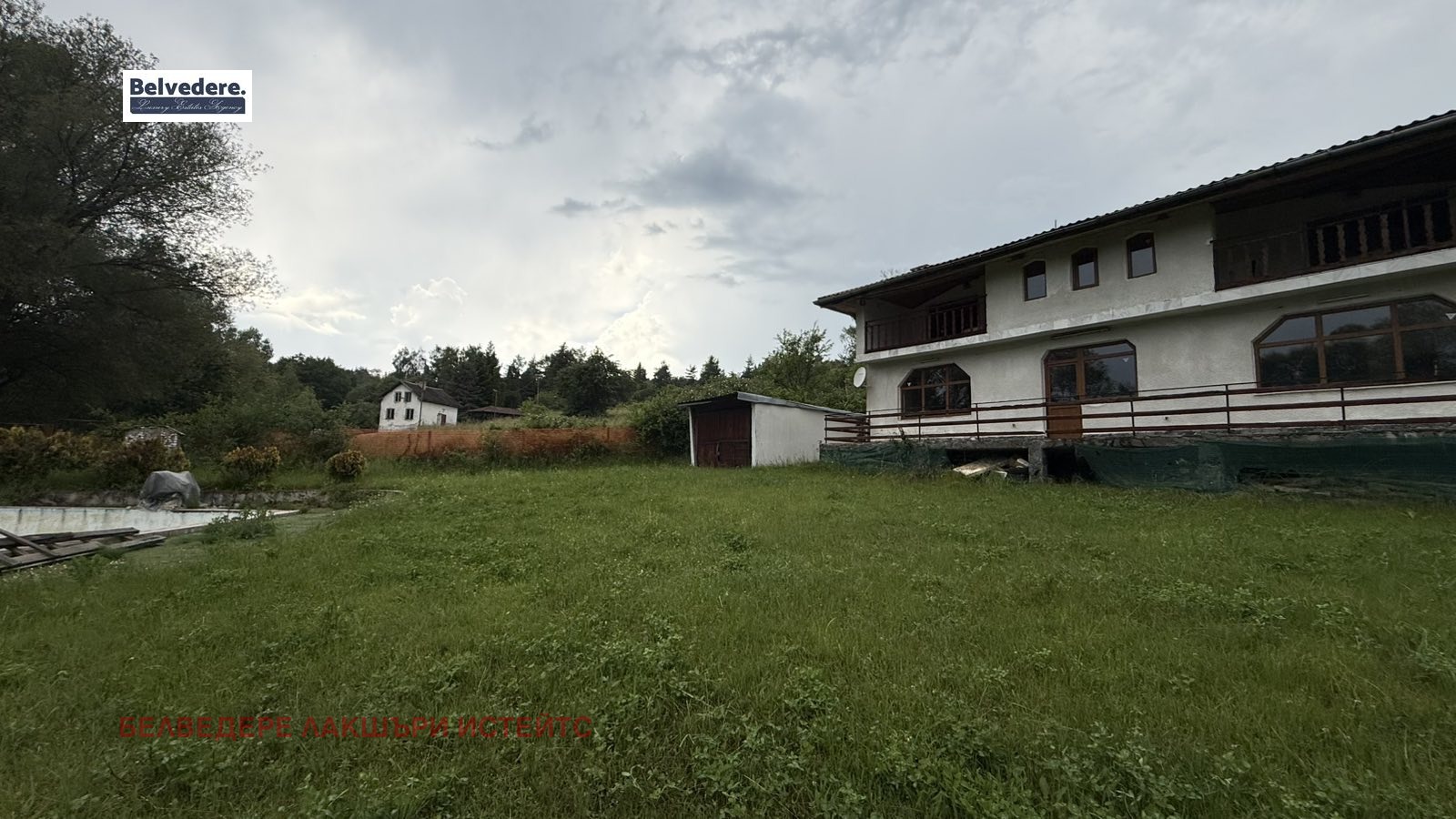 ������� ���� | Imot.bg � ����������� 2