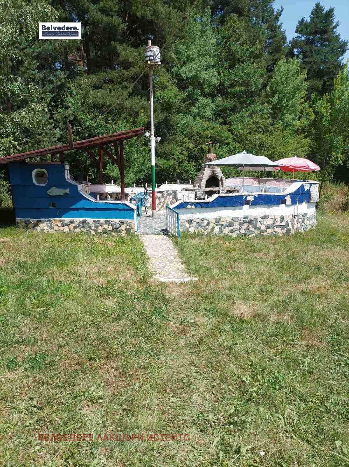 ������� ���� | Imot.bg � ����������� 14