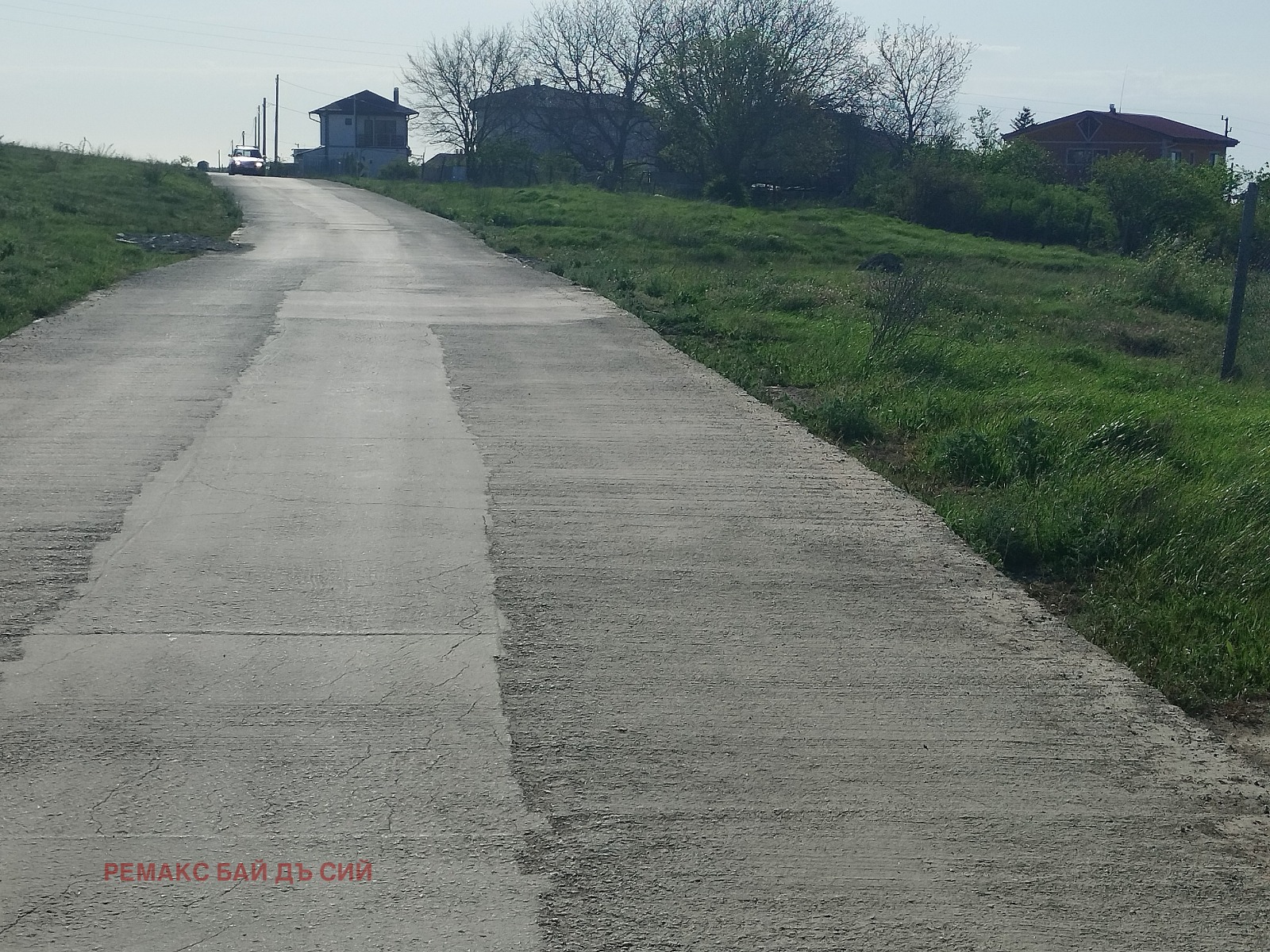 Продава ПАРЦЕЛ | Imot.bg — изображение 3