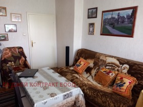  2- | Imot.bg    5