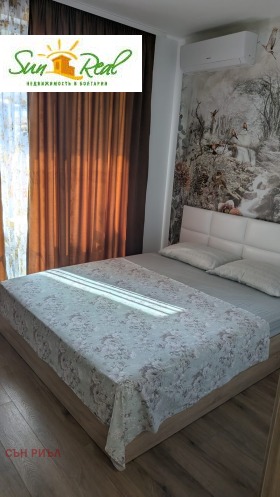 ������� 2-����� | Imot.bg � ����� ������ 11