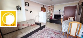������� 2-����� | Imot.bg � ����� ������ 3