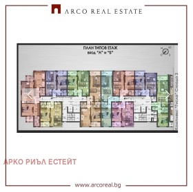 ������� 2-����� | Imot.bg � ����� ������ 3