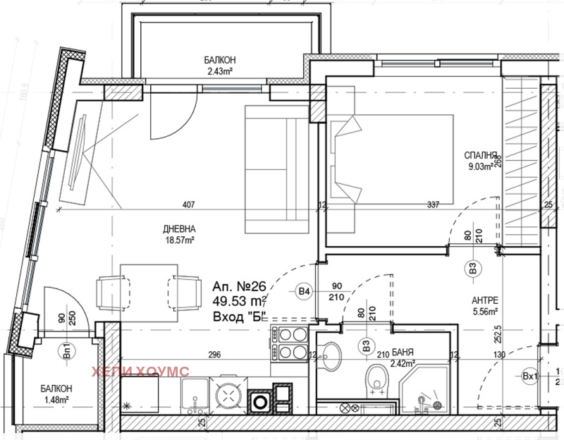 Продава 2-СТАЕН, гр. София, Манастирски ливади, снимка 2 - Aпартаменти - 48129166