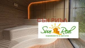 Продава 2-СТАЕН, гр. Варна, к.к. Св.Св. Константин и Елена, снимка 3 - Апартаменти - 53563288