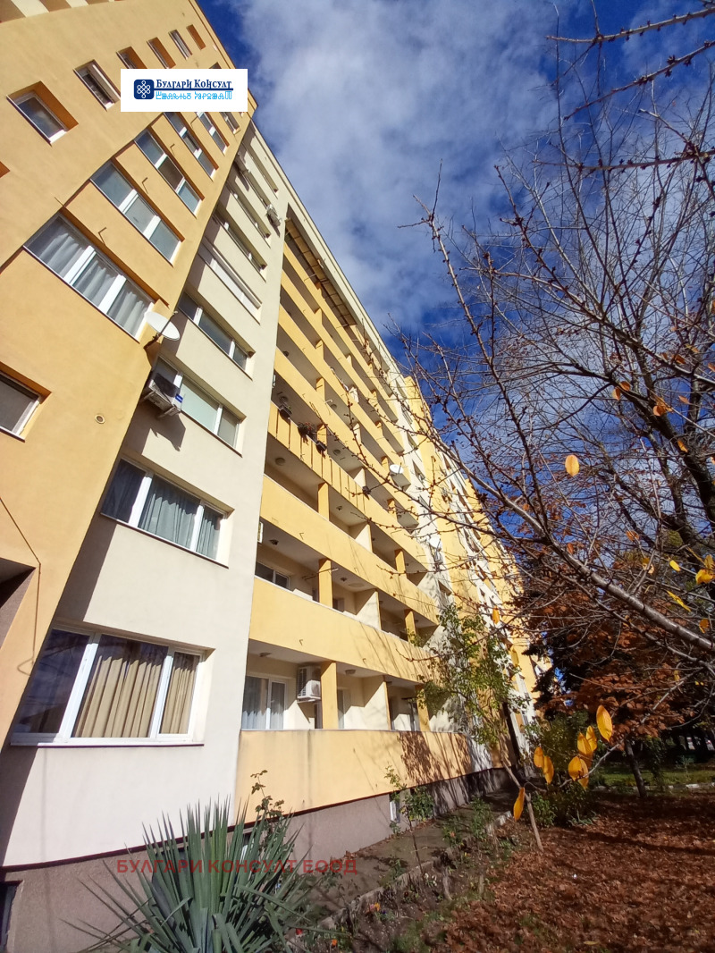 Продава МНОГОСТАЕН, гр. Кюстендил, Бузлуджа