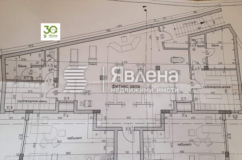 Продава ОФИС, гр. Варна, м-т Долна Трака, снимка 3 - Офиси - 48985339