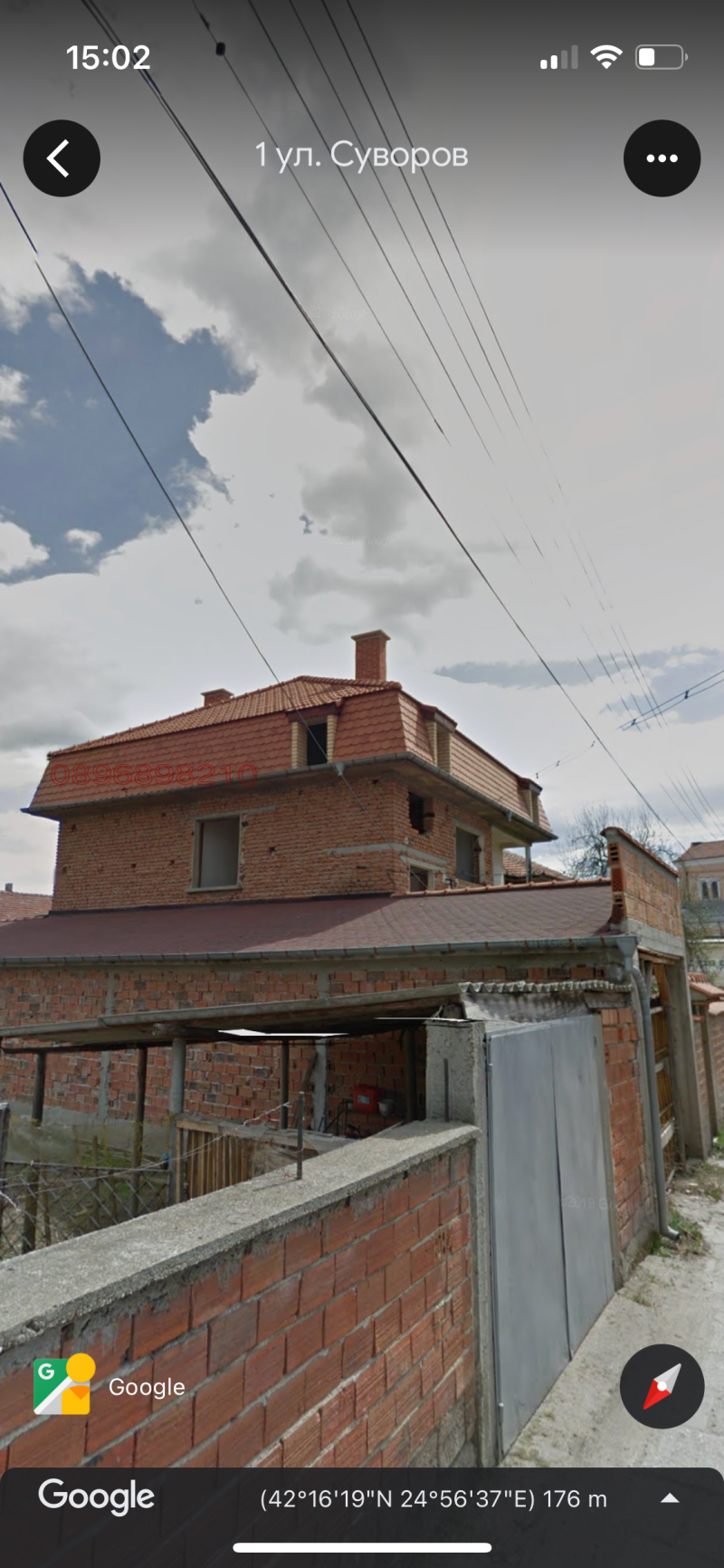 Na prodej  Dům oblast Plovdiv , Rakovski , 99 m2 | 34273979 - obraz [2]