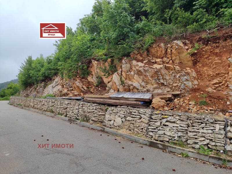 Til salg  Hus Vratsa , Medkovets , 270 kvm | 79867397 - billede [3]