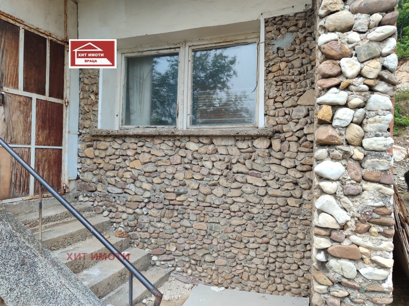 Til salg  Hus Vratsa , Medkovets , 270 kvm | 79867397