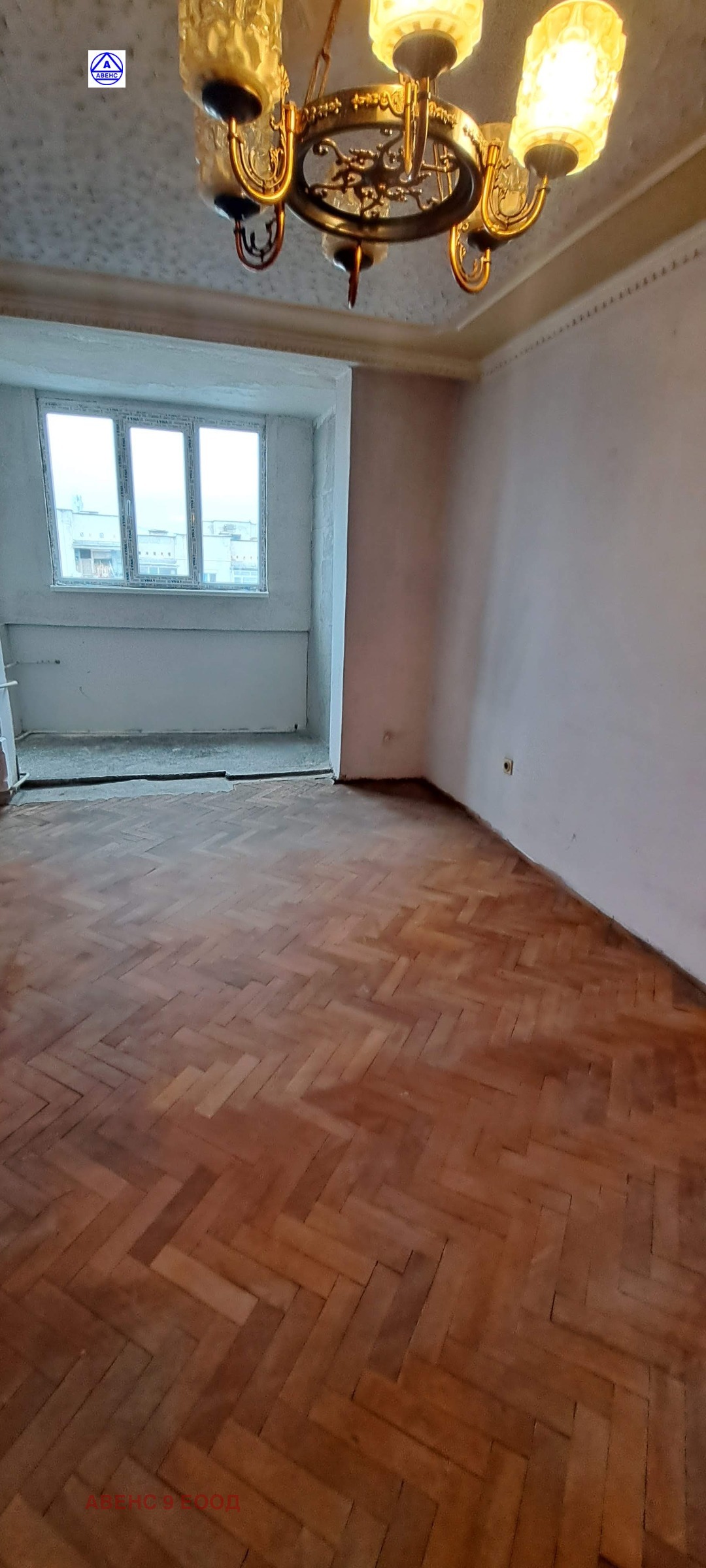 Продава 3-СТАЕН, гр. Плевен, Сторгозия, снимка 4 - Апартаменти - 54269222