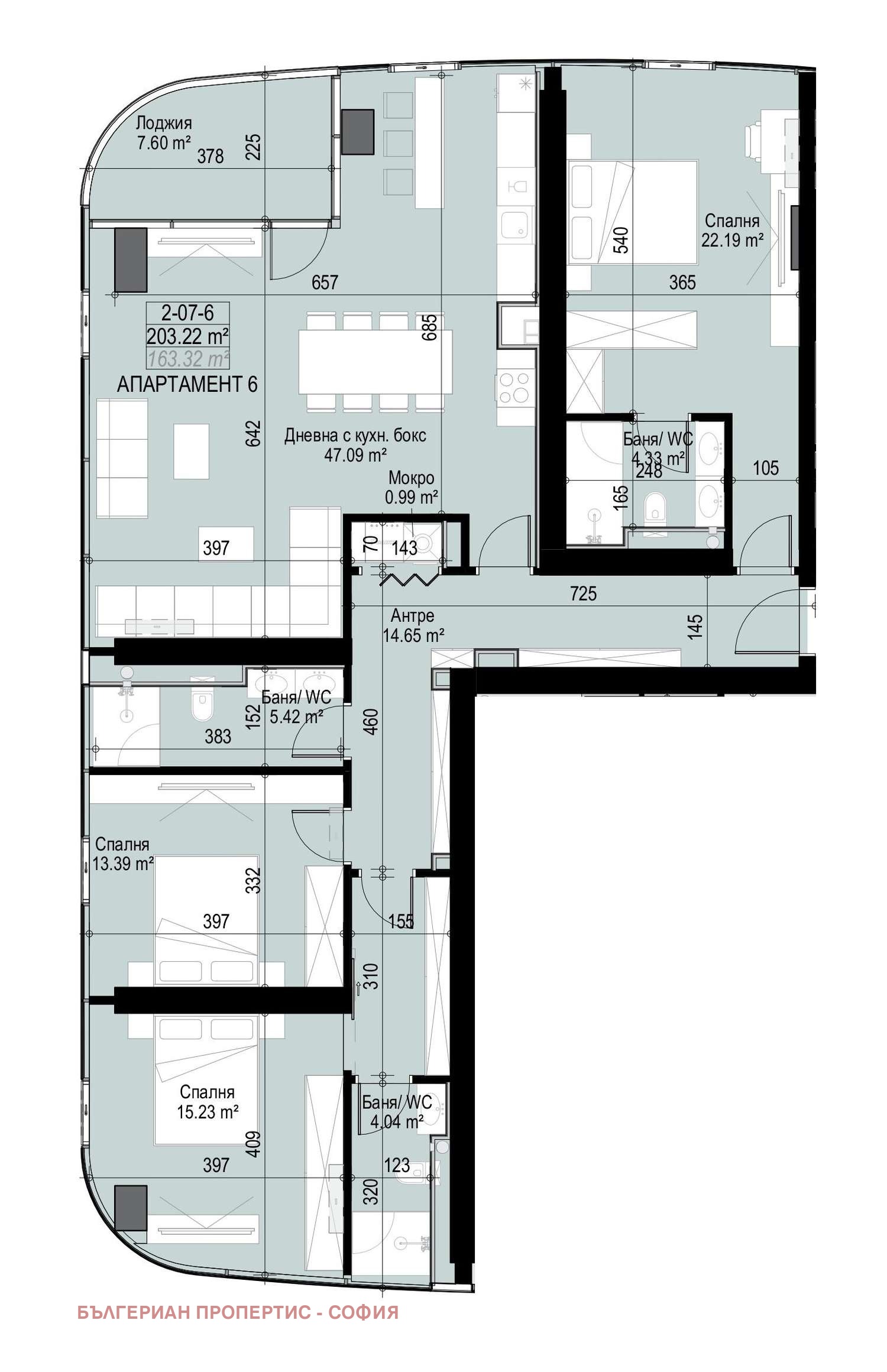 Продава 4-СТАЕН, гр. София, Манастирски ливади, снимка 4 - Апартаменти - 54279880