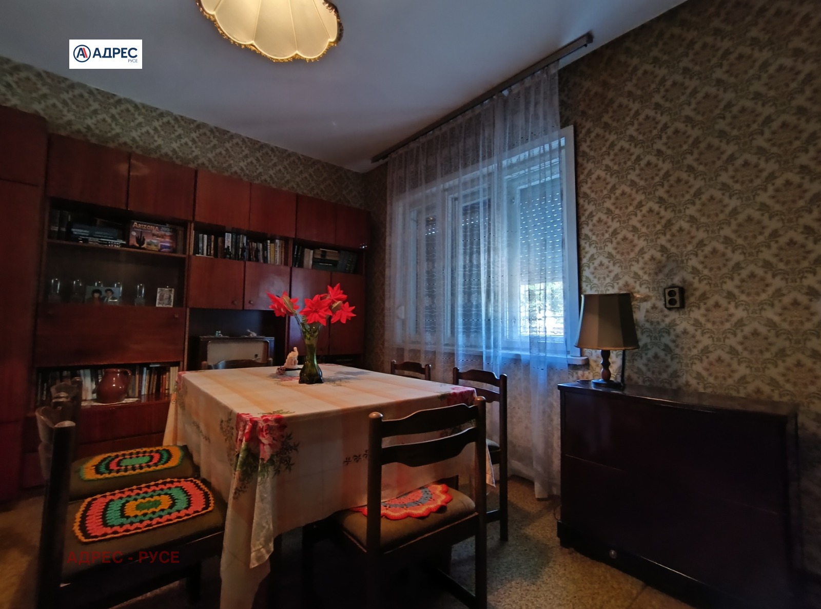 Продава ЕТАЖ ОТ КЪЩА, гр. Русе, Широк център, снимка 2 - Етаж от къща - 46671015