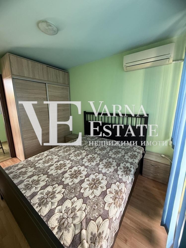 ������� 2-����� | Imot.bg � ����������� 8