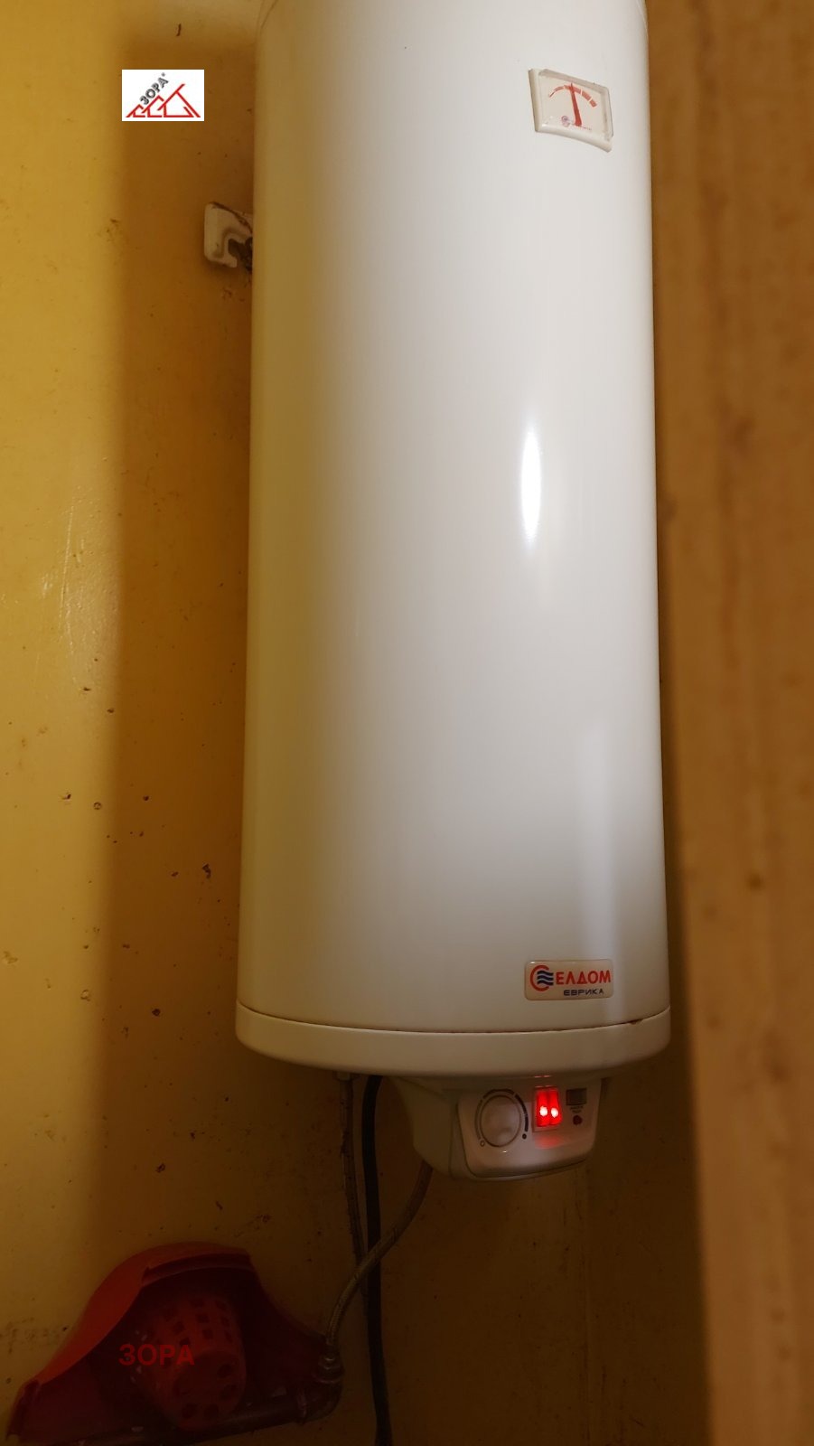 ������� 1-����� | Imot.bg � ����������� 4