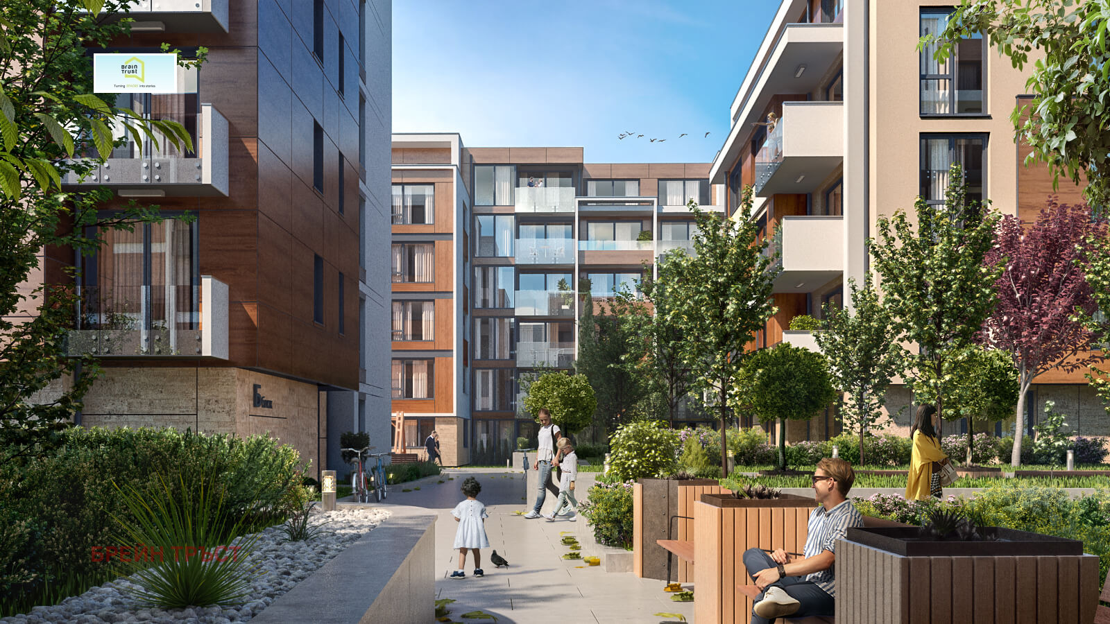 Продава 2-СТАЕН | Imot.bg — изображение 3