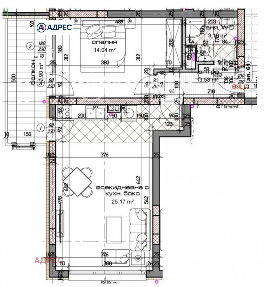 Продава 2-СТАЕН | Imot.bg — изображение 1