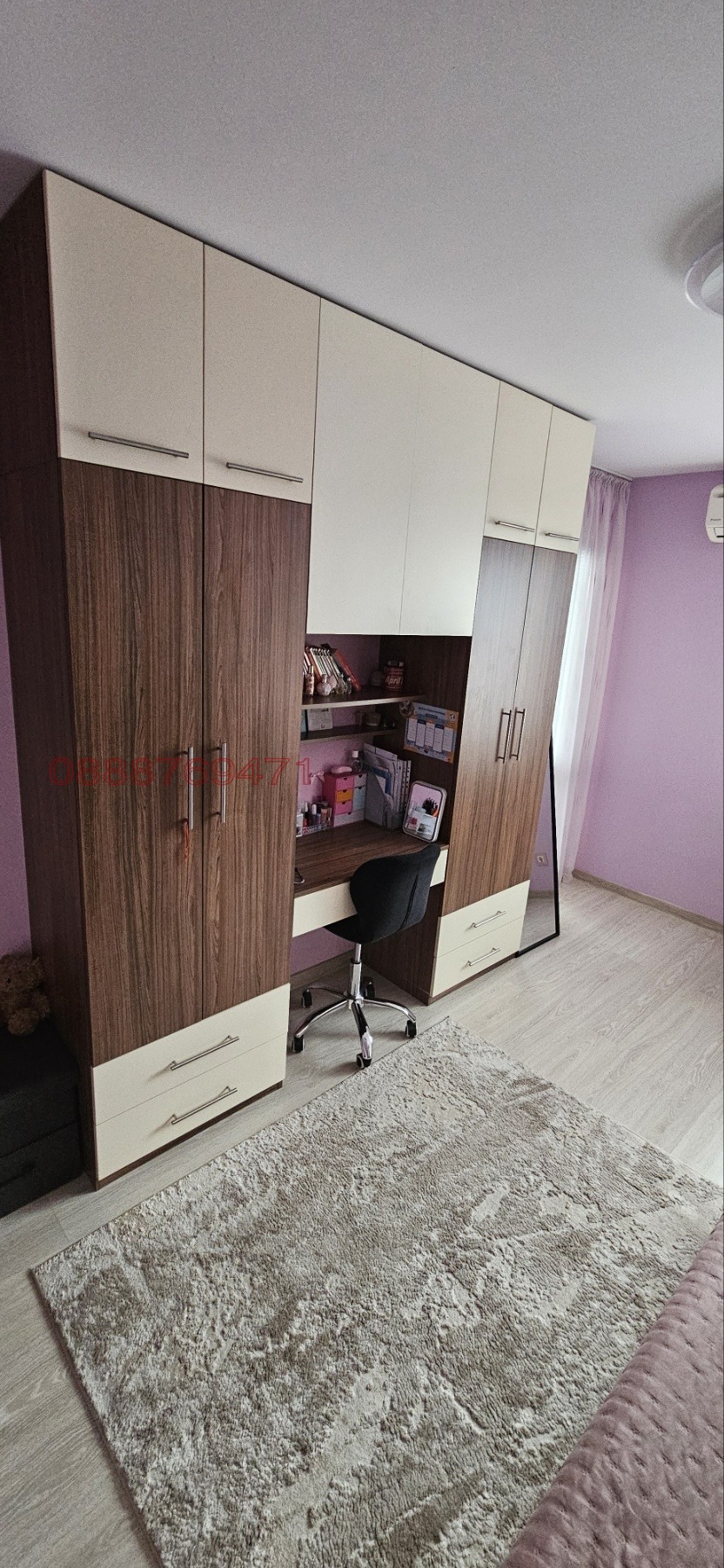 ������� 3-����� | Imot.bg � ����������� 10