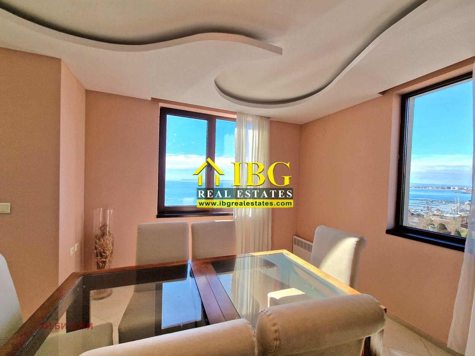 ������� 3-����� | Imot.bg � ����������� 7