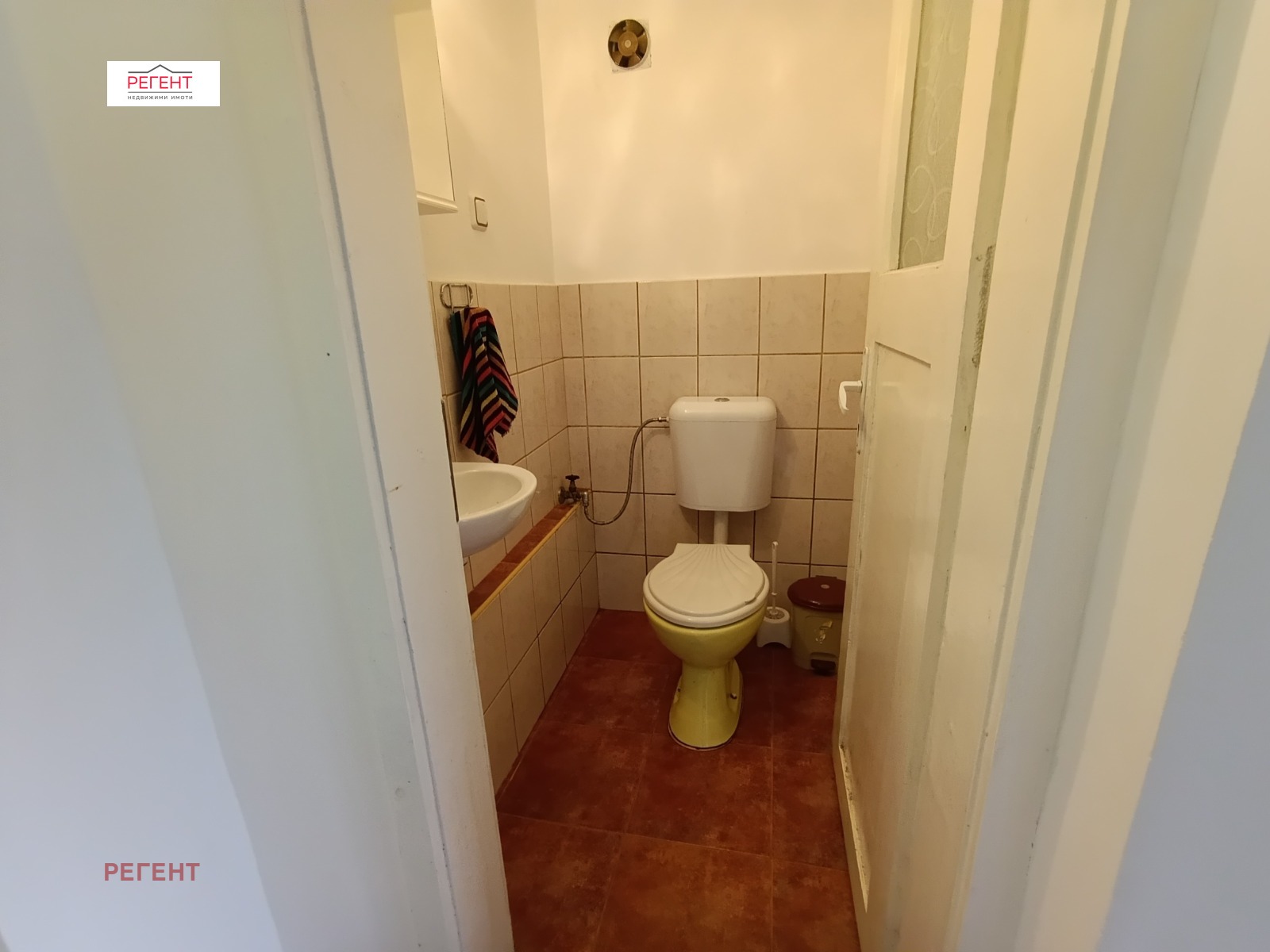 ������� ���� | Imot.bg � ����������� 7