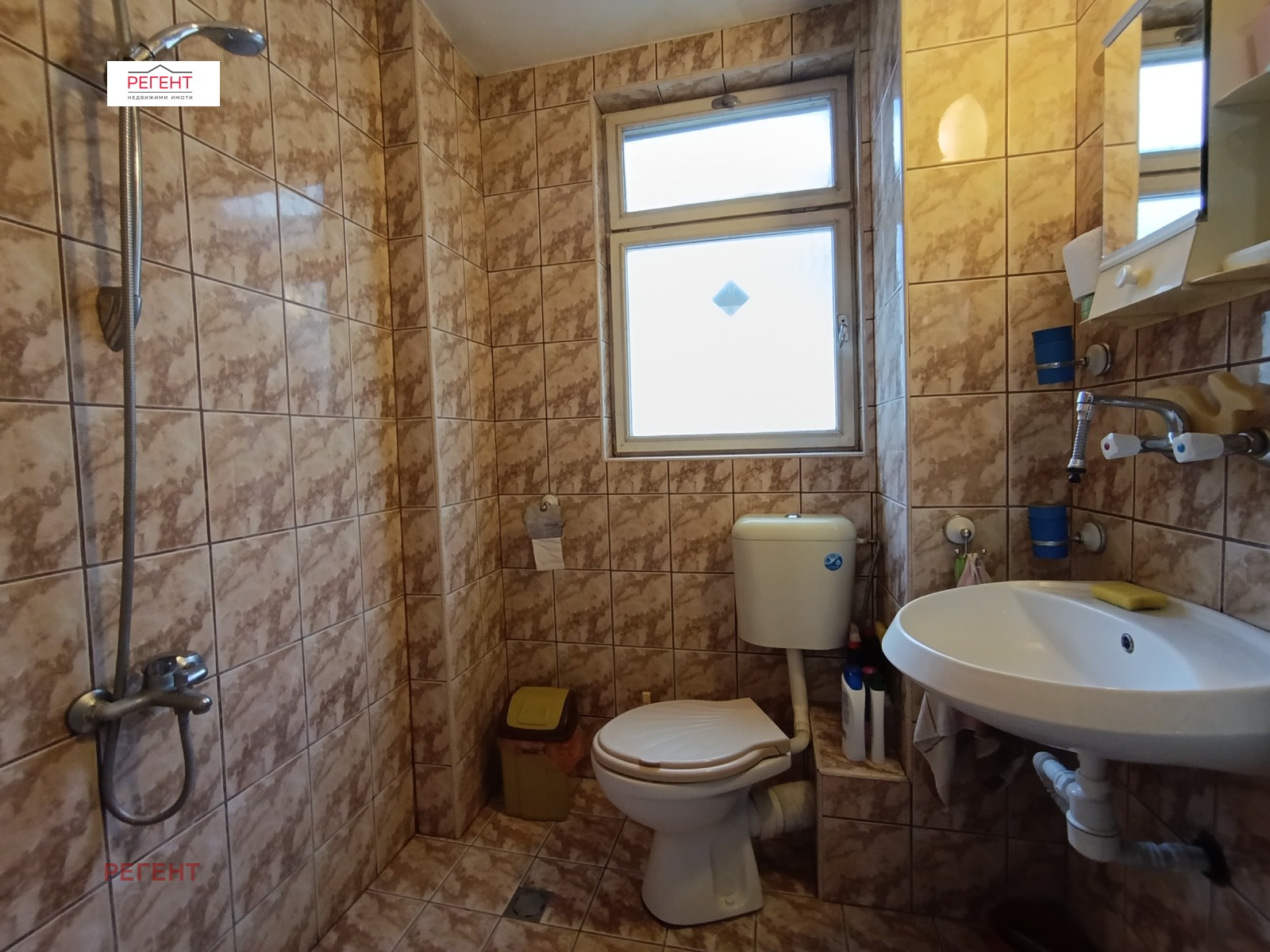 ������� ���� | Imot.bg � ����������� 13