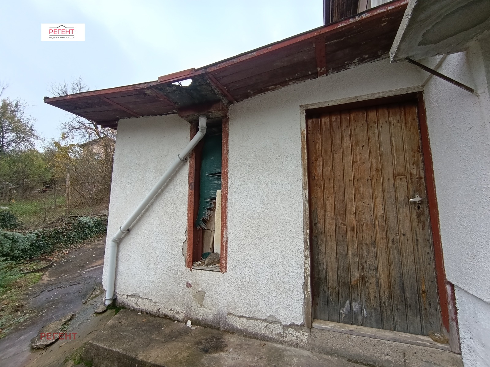 ������� ���� | Imot.bg � ����������� 8