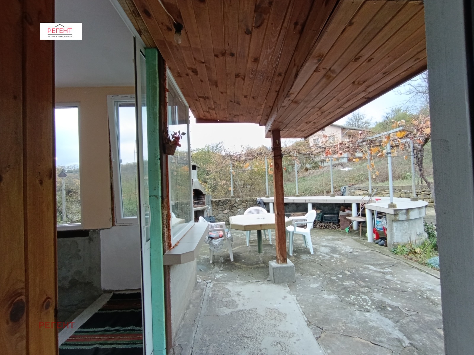 ������� ���� | Imot.bg � ����������� 15