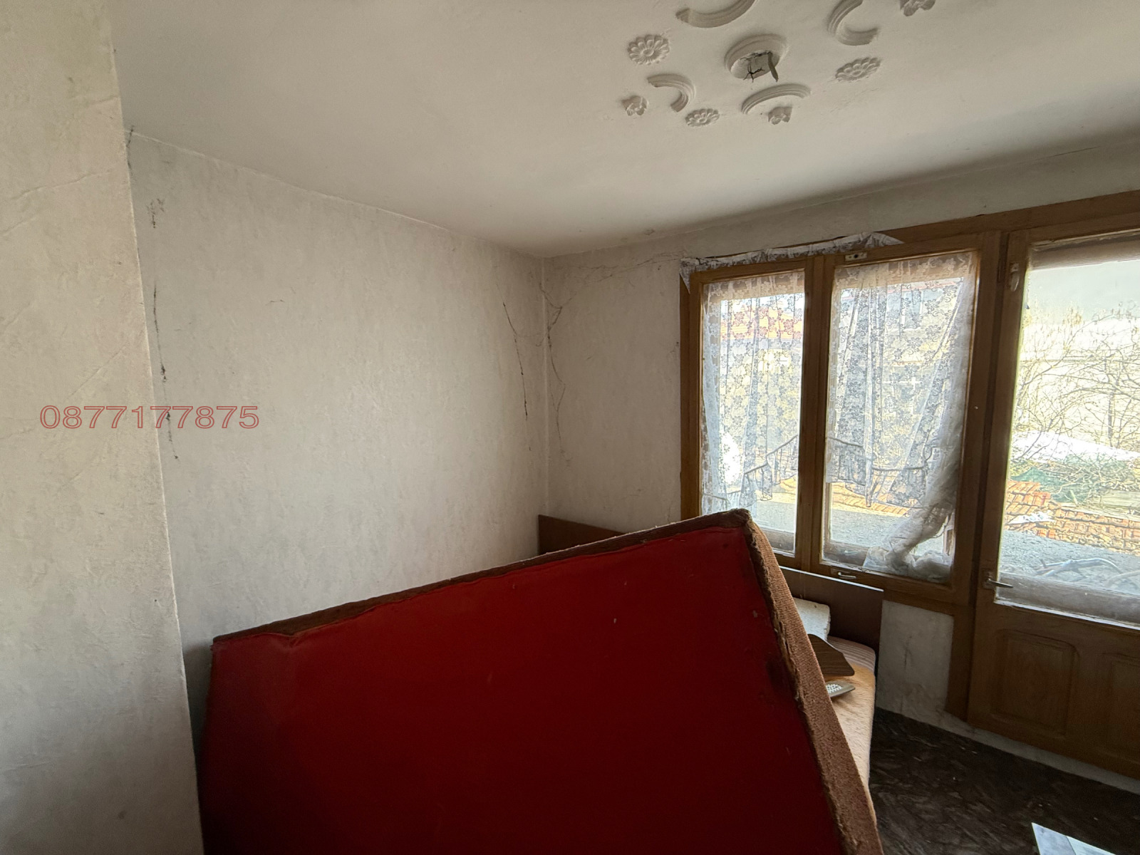 ������� ���� | Imot.bg � ����������� 5