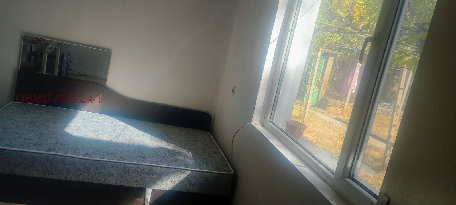 ������� ���� | Imot.bg � ����������� 16