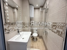  1- | Imot.bg    4