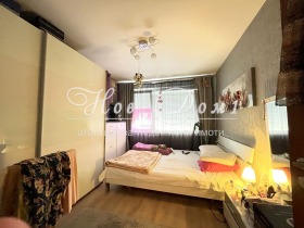  2- | Imot.bg    5