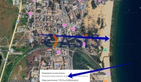 ������� 2-����� | Imot.bg � ����� ������ 9