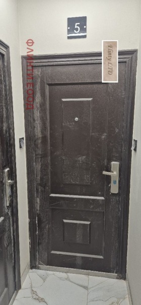 ������� 2-����� | Imot.bg � ����� ������ 12