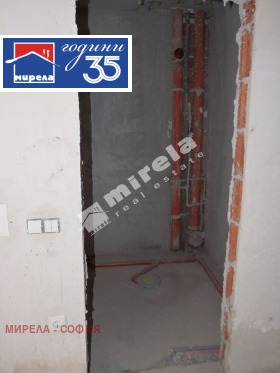 ������� 2-����� | Imot.bg � ����� ������ 5