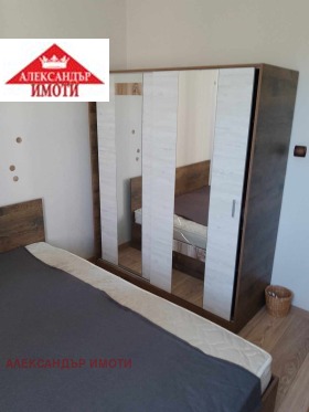 ������� 2-����� | Imot.bg � ����� ������ 9