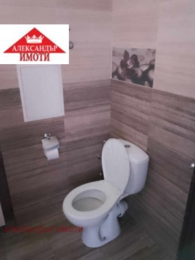 ������� 2-����� | Imot.bg � ����� ������ 13