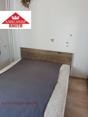 ������� 2-����� | Imot.bg � ����� ������ 11