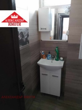 ������� 2-����� | Imot.bg � ����� ������ 15