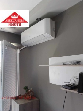 ������� 2-����� | Imot.bg � ����� ������ 2