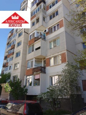 ������� 2-����� | Imot.bg � ����� ������ 10