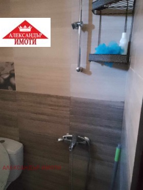 ������� 2-����� | Imot.bg � ����� ������ 14