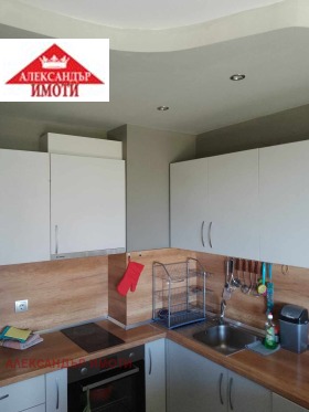 ������� 2-����� | Imot.bg � ����� ������ 5
