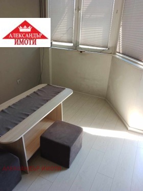 ������� 2-����� | Imot.bg � ����� ������ 16