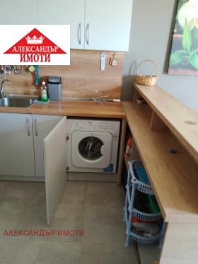 ������� 2-����� | Imot.bg � ����� ������ 4