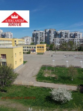 ������� 2-����� | Imot.bg � ����� ������ 6