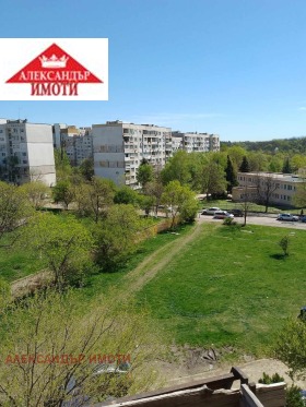 ������� 2-����� | Imot.bg � ����� ������ 8
