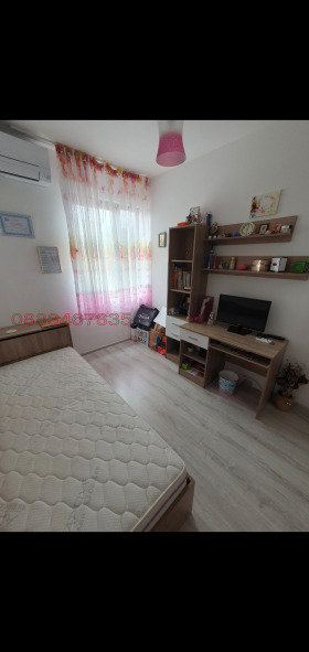  3- | Imot.bg    5