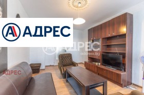 ������� 3-����� | Imot.bg � ����� ������ 7