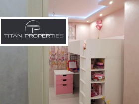 ������� ���������� | Imot.bg � ����� ������ 5