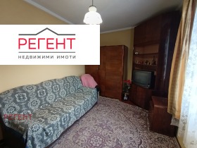 ������� ���� | Imot.bg � ����� ������ 11